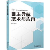 �����������g(sh��)�c����