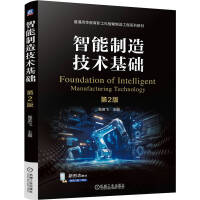 �������켼�g(sh��)���A(ch��)