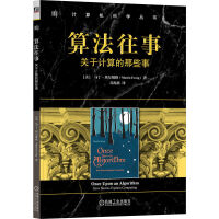  �㷨���£��P(gu��n)��Ӌ(j��)�����Щ�� �R���������S��