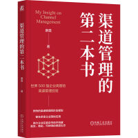 ���������ĵڶ�����