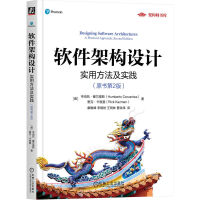 ܛ���ܘ�(g��u)�O(sh��)Ӌ(j��)