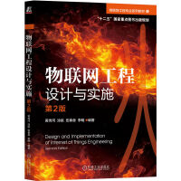 ��(li��n)�W(w��ng)�����O(sh��)Ӌ(j��)�c��(sh��)ʩ