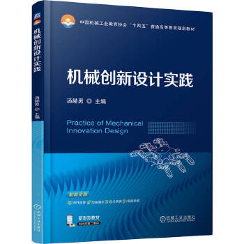  �C(j��)е��(chu��ng)���O(sh��)Ӌ(j��)��(sh��)�` ������