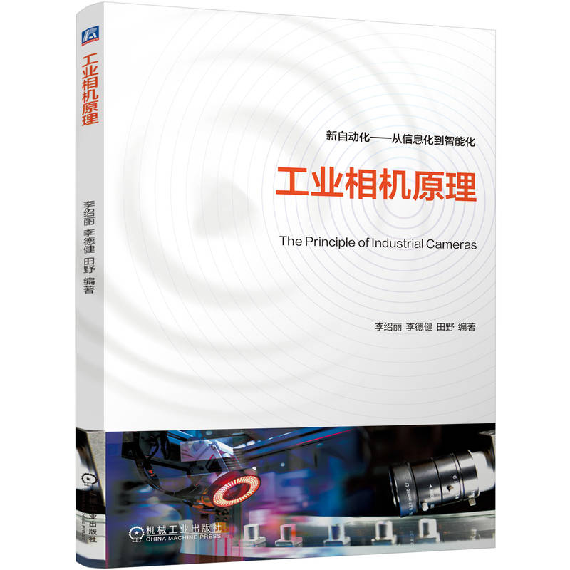 ���I(y��)���C(j��)ԭ�� ��B�� ��½� ��Ұ