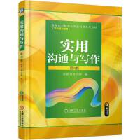 ��(sh��)�Ü�ͨ�c��(xi��)��