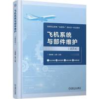 �w�C(j��)ϵ�y(t��ng)�c�����S�o(h��)