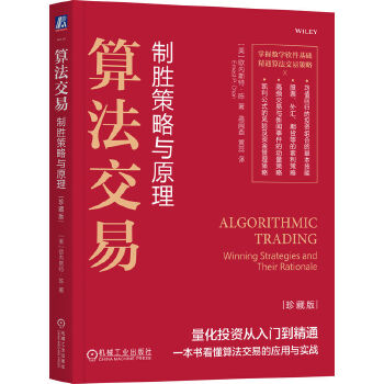  �㷨���ף��Ƅٲ����cԭ��