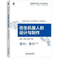 �����C(j��)���˵��O(sh��)Ӌ(j��)�c����