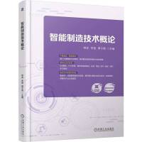 �������켼�g(sh��)��Փ