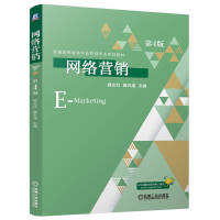 �W(w��ng)�j(lu��)�I�N