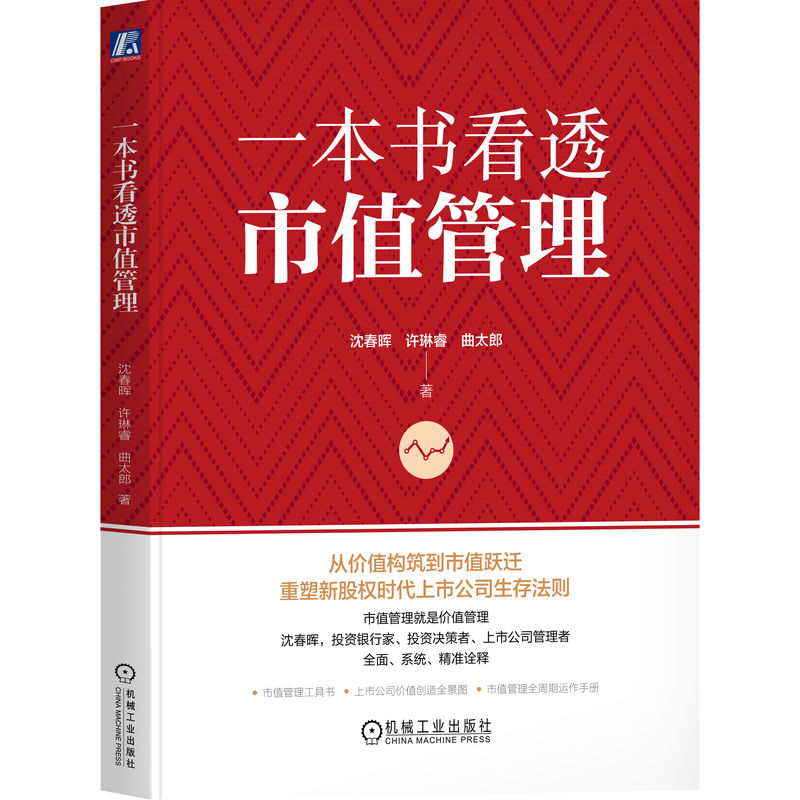 һ����(sh��)��͸��ֵ���� �򴺕� �S��� ��̫��