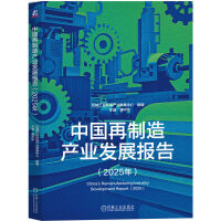 �Ї�������a(ch��n)�I(y��)�l(f��)չ���