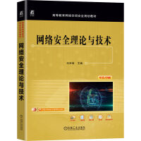 �W(w��ng)�j(lu��)��ȫ��Փ�c���g(sh��)