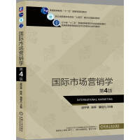 ���H�Ј��I�N�W