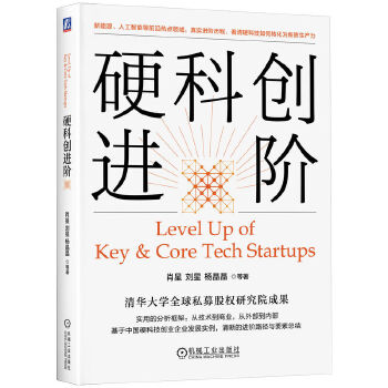  Ӳ�Ƅ�(chu��ng)�M(j��n)�A Ф�� ���� ��� ��