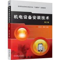 �C(j��)��O(sh��)�䰲�b���g(sh��)