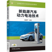 ����Դ��܇��(d��ng)��늳ؼ��g(sh��)