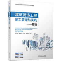  �����b���ʩ�������c���`����Ļ�� ʯ�� �����d ������ ��Ը܊