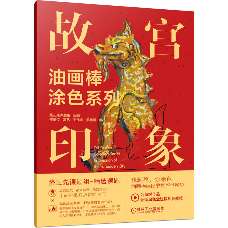 �ͮ���Ϳɫϵ�� �ʌmӡ�� ·�����n�}�M