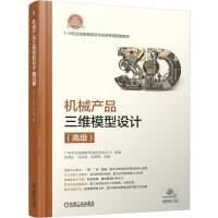 �C(j��)е�a(ch��n)Ʒ���Sģ���O(sh��)Ӌ(j��)