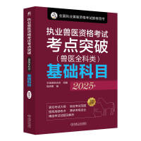 ��(zh��)�I(y��)�F�t(y��)�Y��ԇ���c(di��n)ͻ�� (�F�t(y��)ȫ���) ���A(ch��)��Ŀ