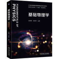 ���A(ch��)����W(xu��)