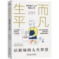  ����ƽ��������(ch��ng)�������ǻ� �Ӻ�޹