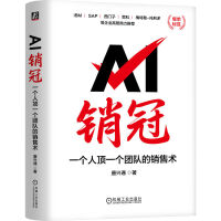  AI�N(xi��o)�ڣ�һ��(g��)���һ��(g��)�F(tu��n)�(du��)���N(xi��o)���g(sh��) ���dͨ