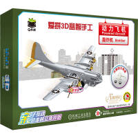 ��ƴ3D�����ֹ�