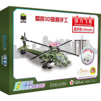 ��ƴ3D�����ֹ�