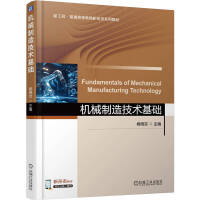 �Cе���켼�g(sh��)���A