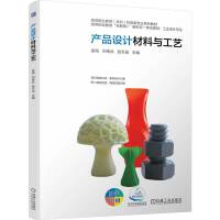 �a(ch��n)Ʒ�O(sh��)Ӌ(j��)�����c��ˇ