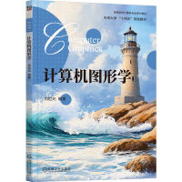 Ӌ��C�D�ΌW(xu��)