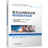 ���ⶨ���������e�������켼�g(sh��)����(y��ng)��