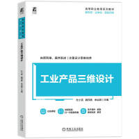 ���I(y��)�a(ch��n)Ʒ���S�O(sh��)Ӌ(j��)