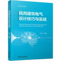 ���ý���늚��OӋ�����c����(zh��n)