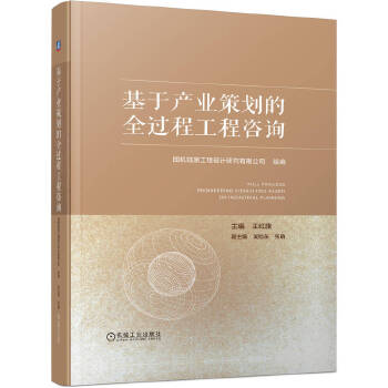  ���ڮa(ch��n)�I(y��)�߄���ȫ�^�̹�����ԃ ���C�ԭ�����OӋ�о����޹�˾