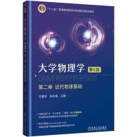 ��W(xu��)����W(xu��) �ڶ��� �����������A(ch��) ��6�� ������ ����÷