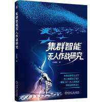 ��Ⱥ���ܟo������(zh��n)�о� �O����