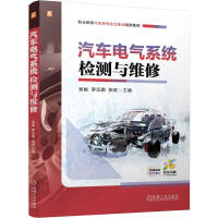 ��܇늚�ϵ�y(t��ng)�z�y�c�S��