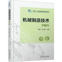 �C(j��)е���켼�g(sh��)