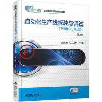 �Ԅ�(d��ng)�����a(ch��n)�����b�c�{(di��o)ԇ