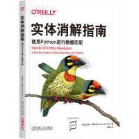  ��(sh��)�w����ָ�ϣ�ʹ��Python�M(j��n)�Д�(sh��)��(j��)ƥ�� [Ӣ]�~�ˠ���ϣ��