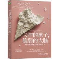 ʧ�صĺ��ӣ������Ĵ��X