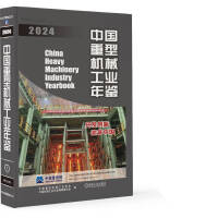 �Ї�(gu��)���͙C(j��)е���I(y��)���b