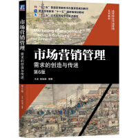 �Ј��I�N����