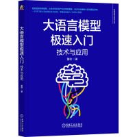 ���Z��ģ�͘O�����T