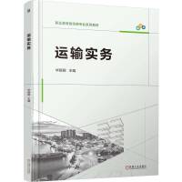 �\ݔ����(w��)