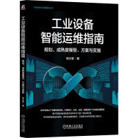 ���I(y��)�O(sh��)�������\�Sָ��