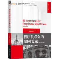 ����T�ؕ�(hu��)��50�N�㷨